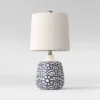 17.5"x9" Assembled Ceramic Table Lamp Blue - Threshold™: Bud-Shaped Base, Off-White Drum Shade, UL Listed -Decor House GUEST a72b8512 d249 4def be06 43a18b186729 1